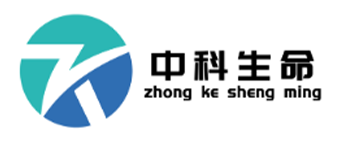 中科生命检测